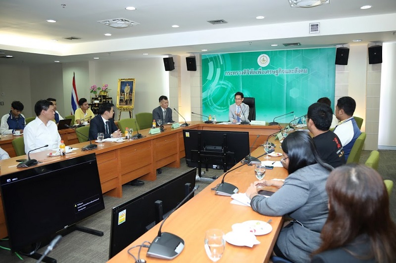 ข่าวสารกระทรวงฯ