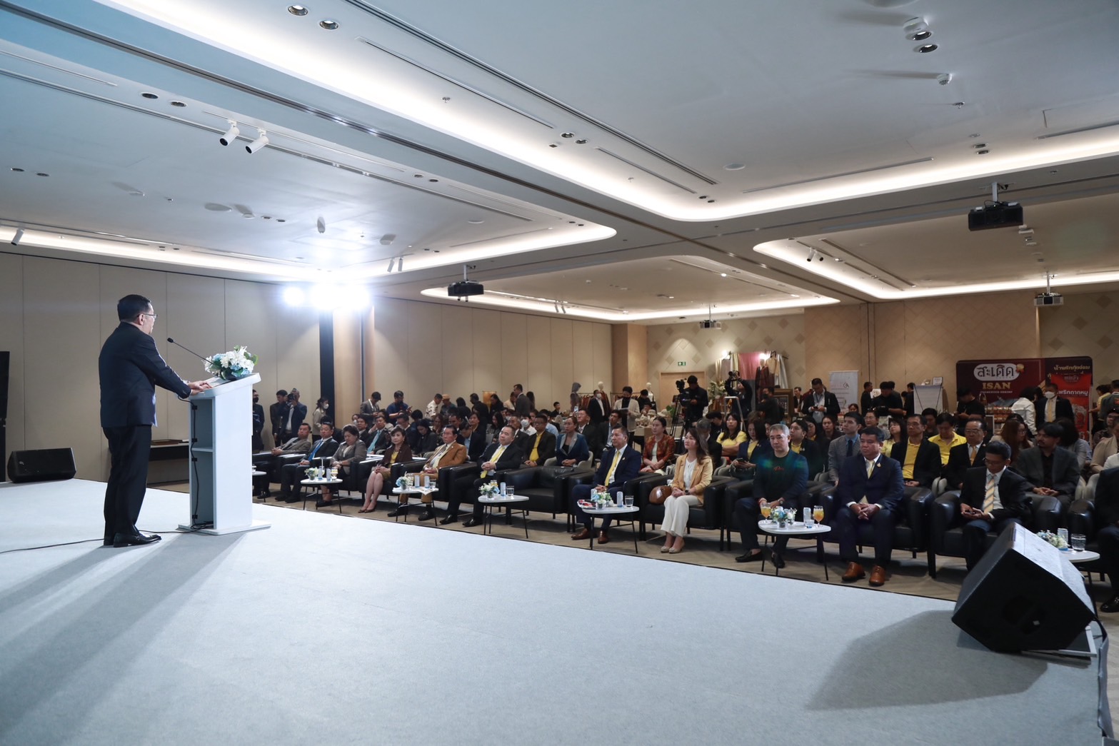 ข่าวรัฐมนตรี