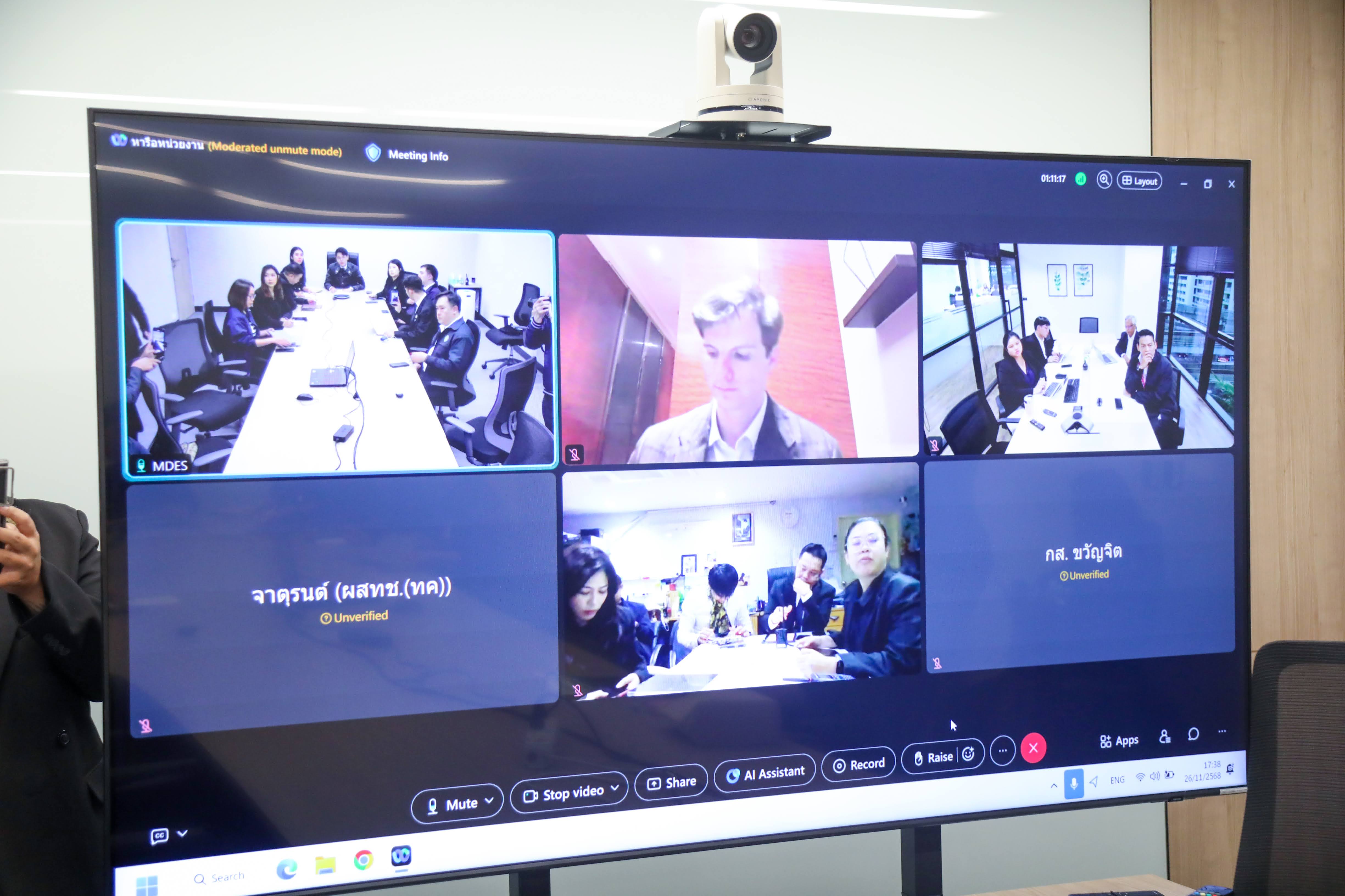 ข่าวรัฐมนตรี