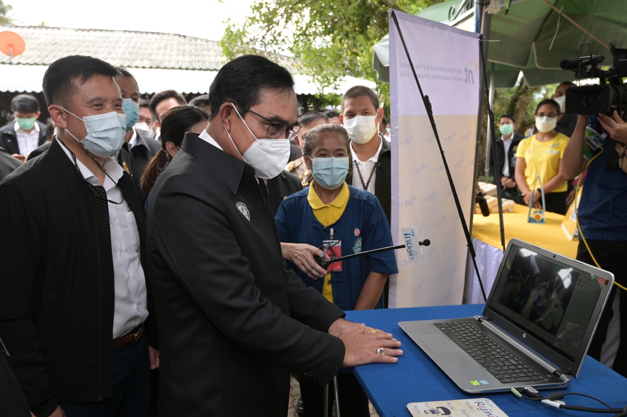 ข่าวรัฐมนตรี