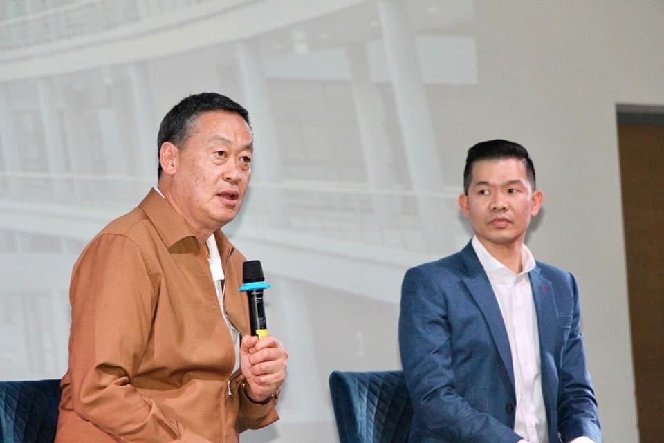 ข่าวรัฐมนตรี