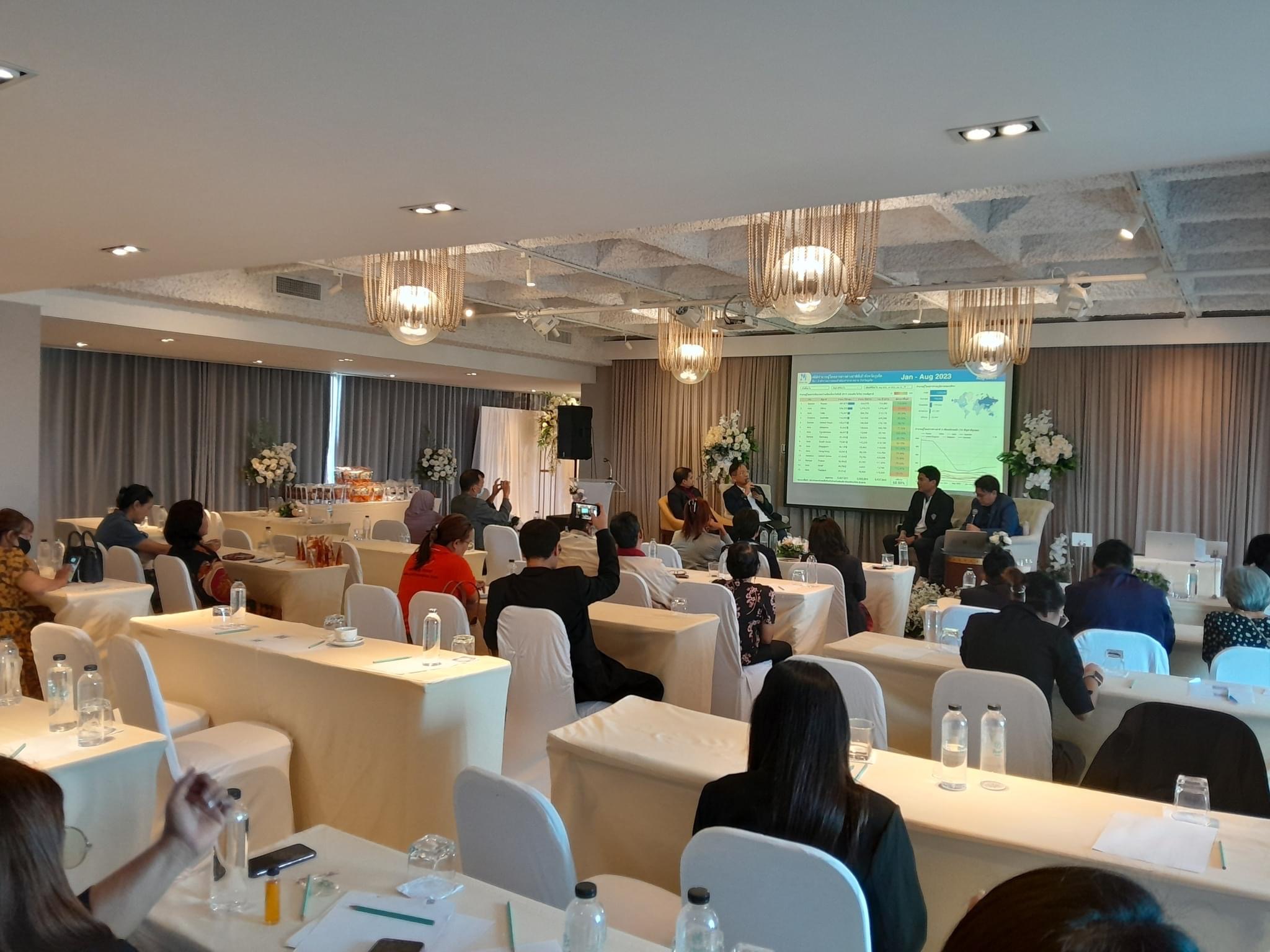 ข่าวสารกระทรวงฯ