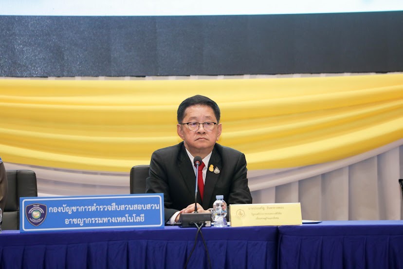 ข่าวรัฐมนตรี