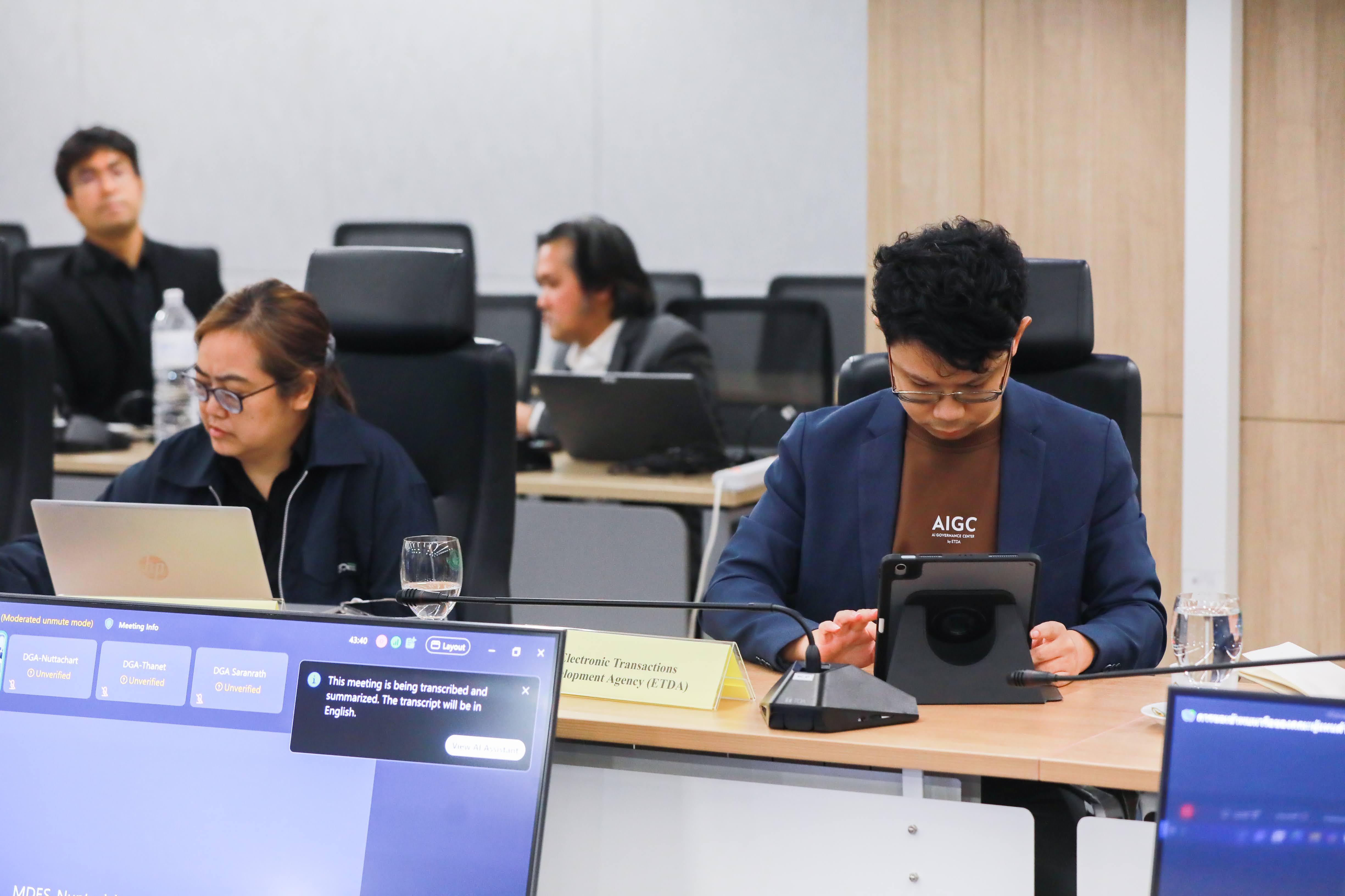 ข่าวสารกระทรวงฯ