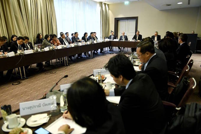 อัลบั้มภาพ