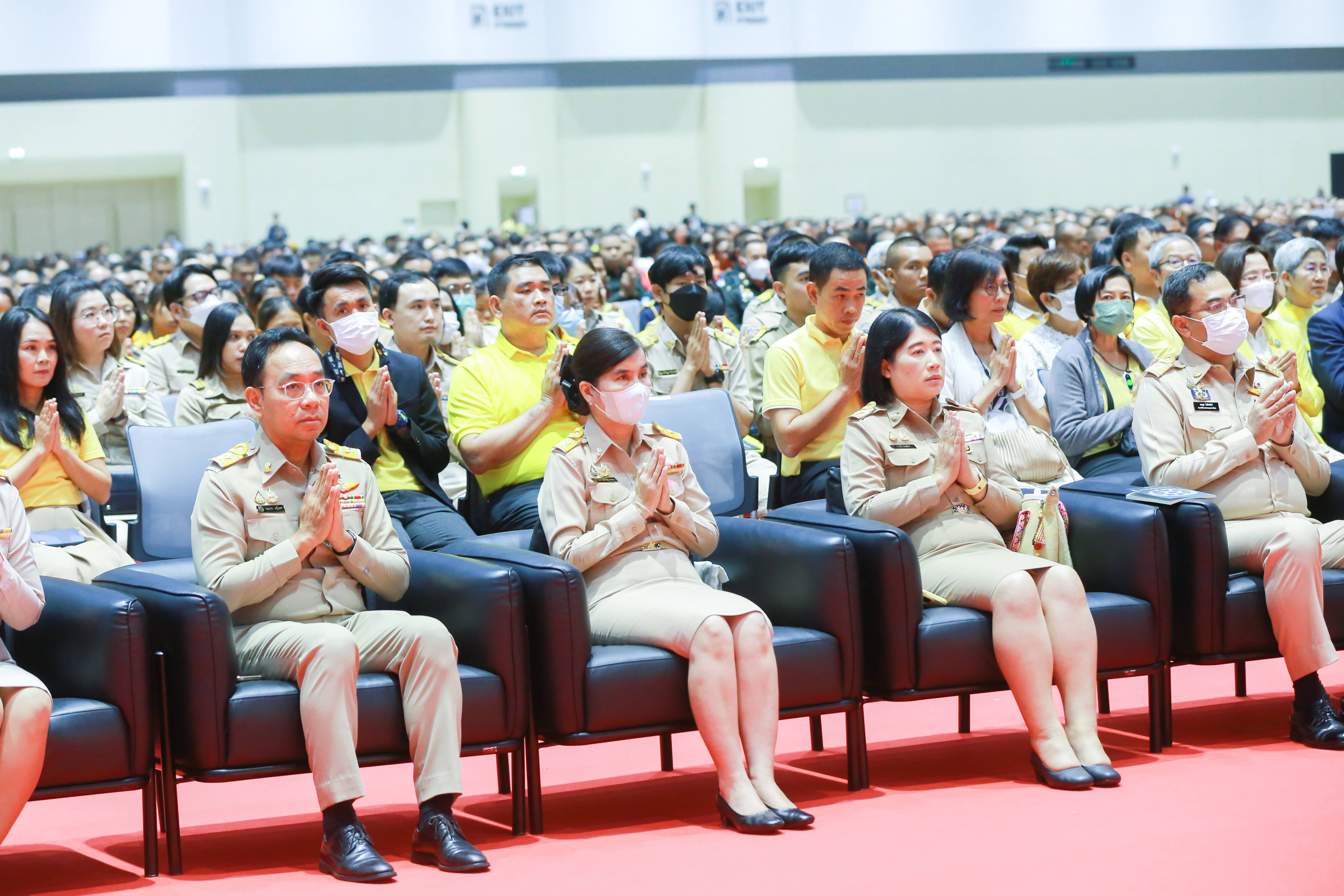 ข่าวสารกระทรวงฯ