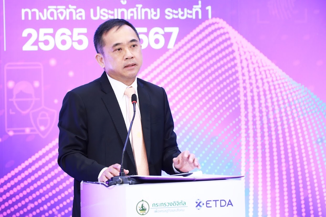 ข่าวรัฐมนตรี