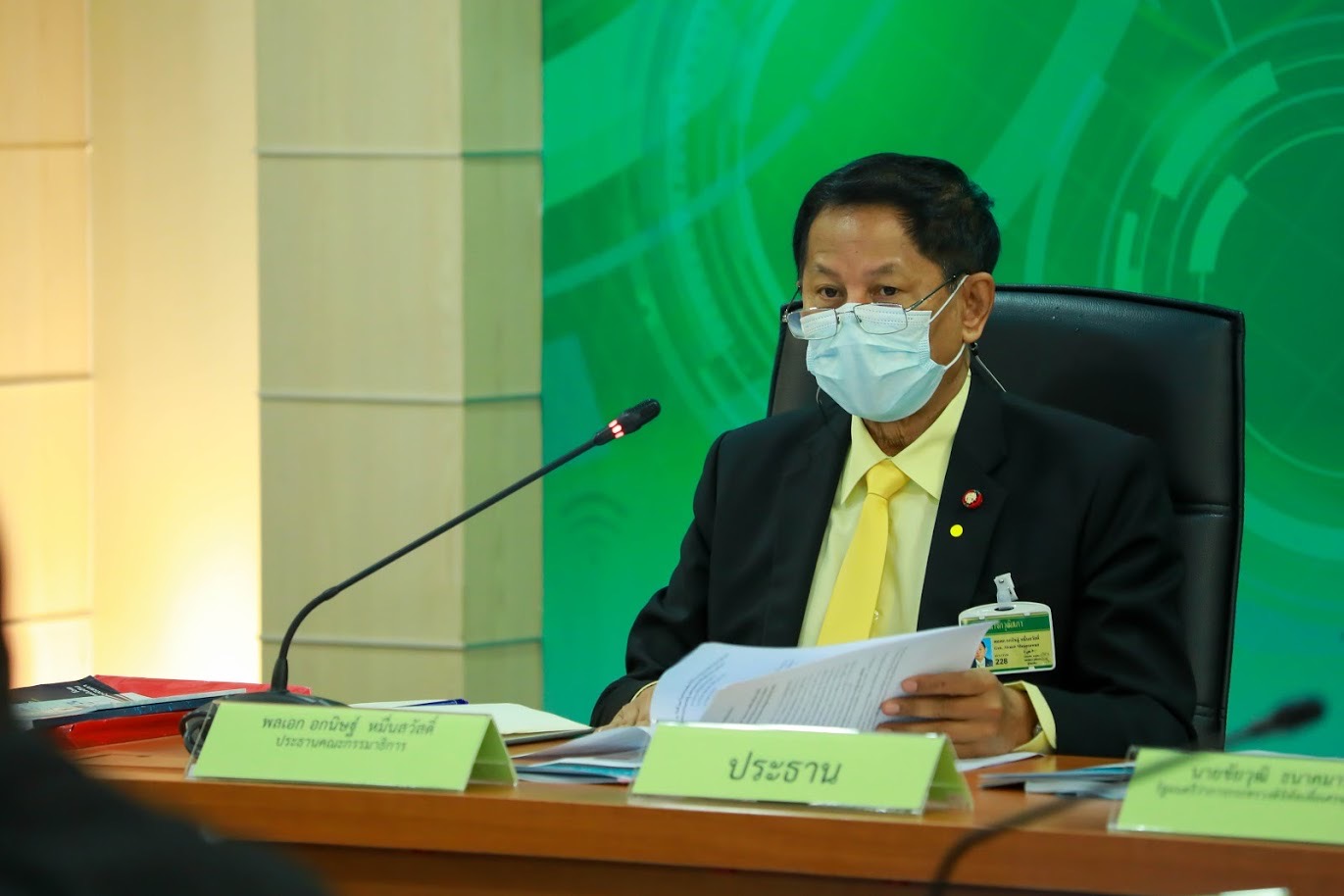 ข่าวรัฐมนตรี