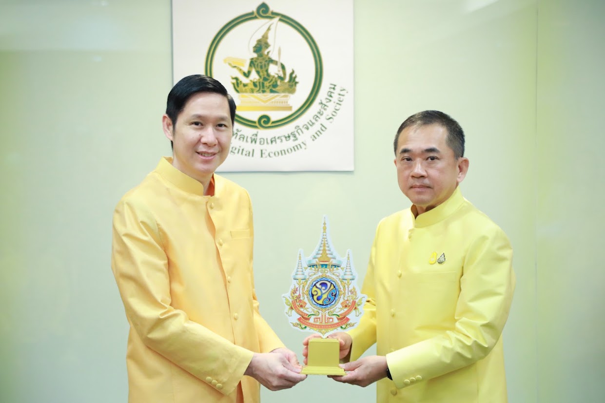 ข่าวสารกระทรวงฯ