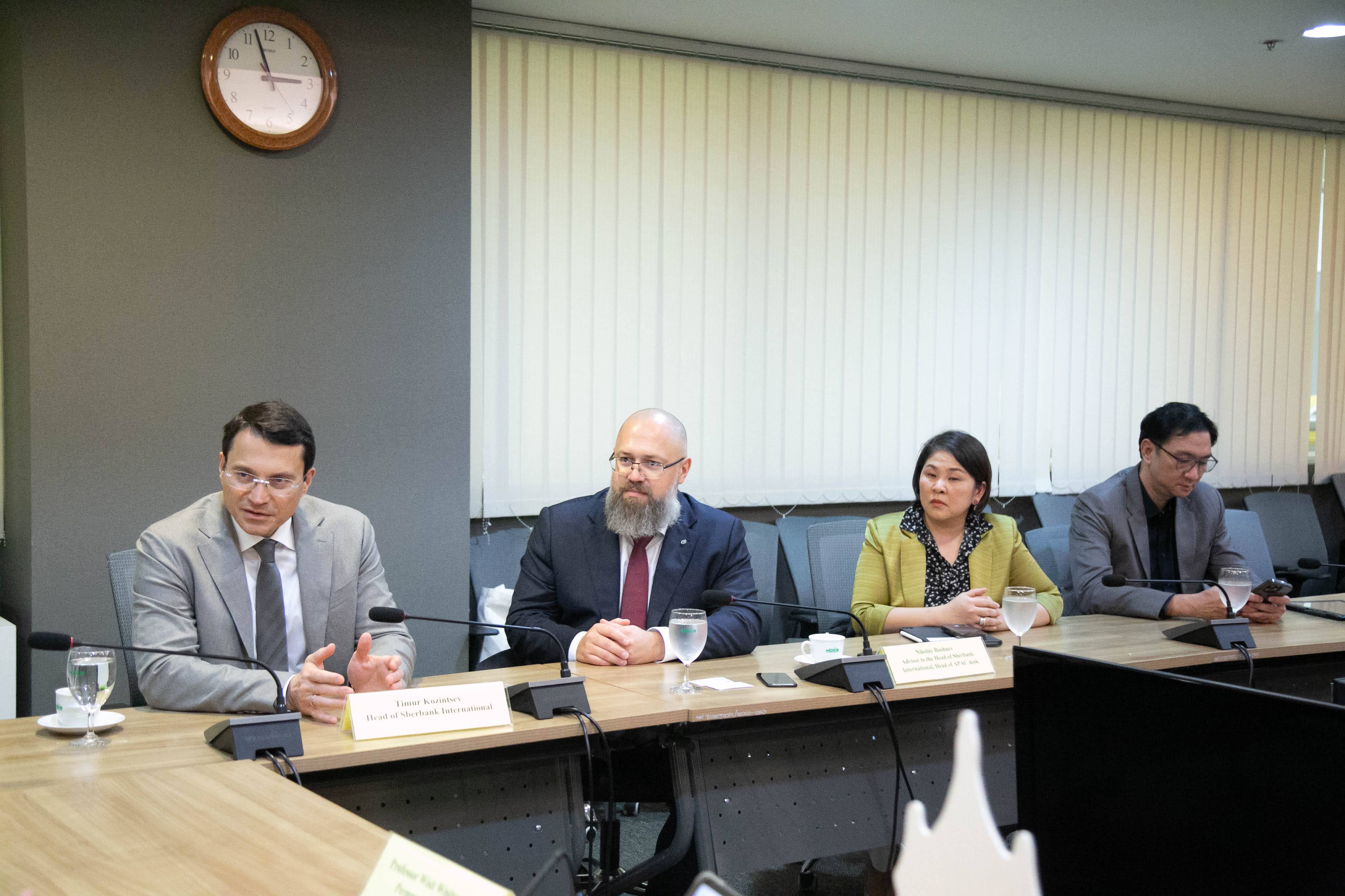 ข่าวสารกระทรวงฯ