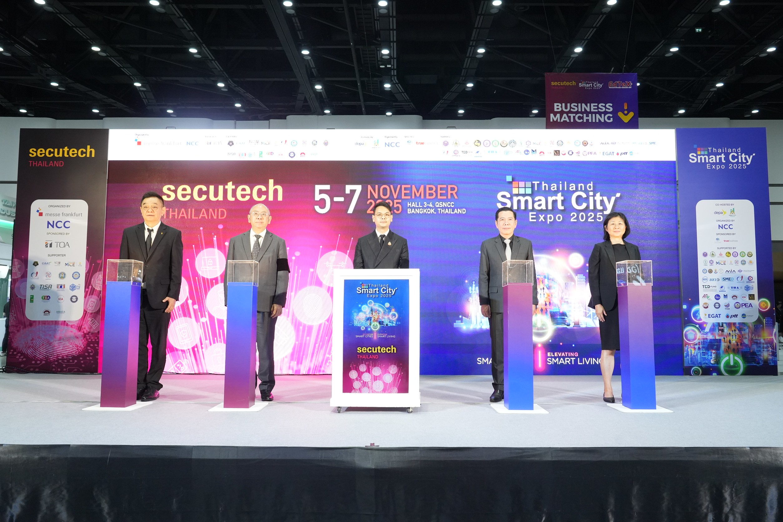 ข่าวรัฐมนตรี