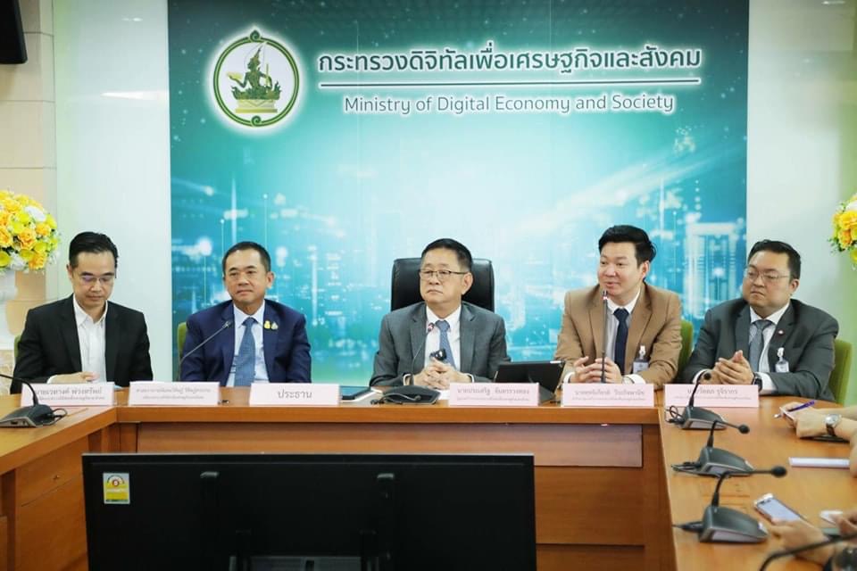 ข่าวรัฐมนตรี