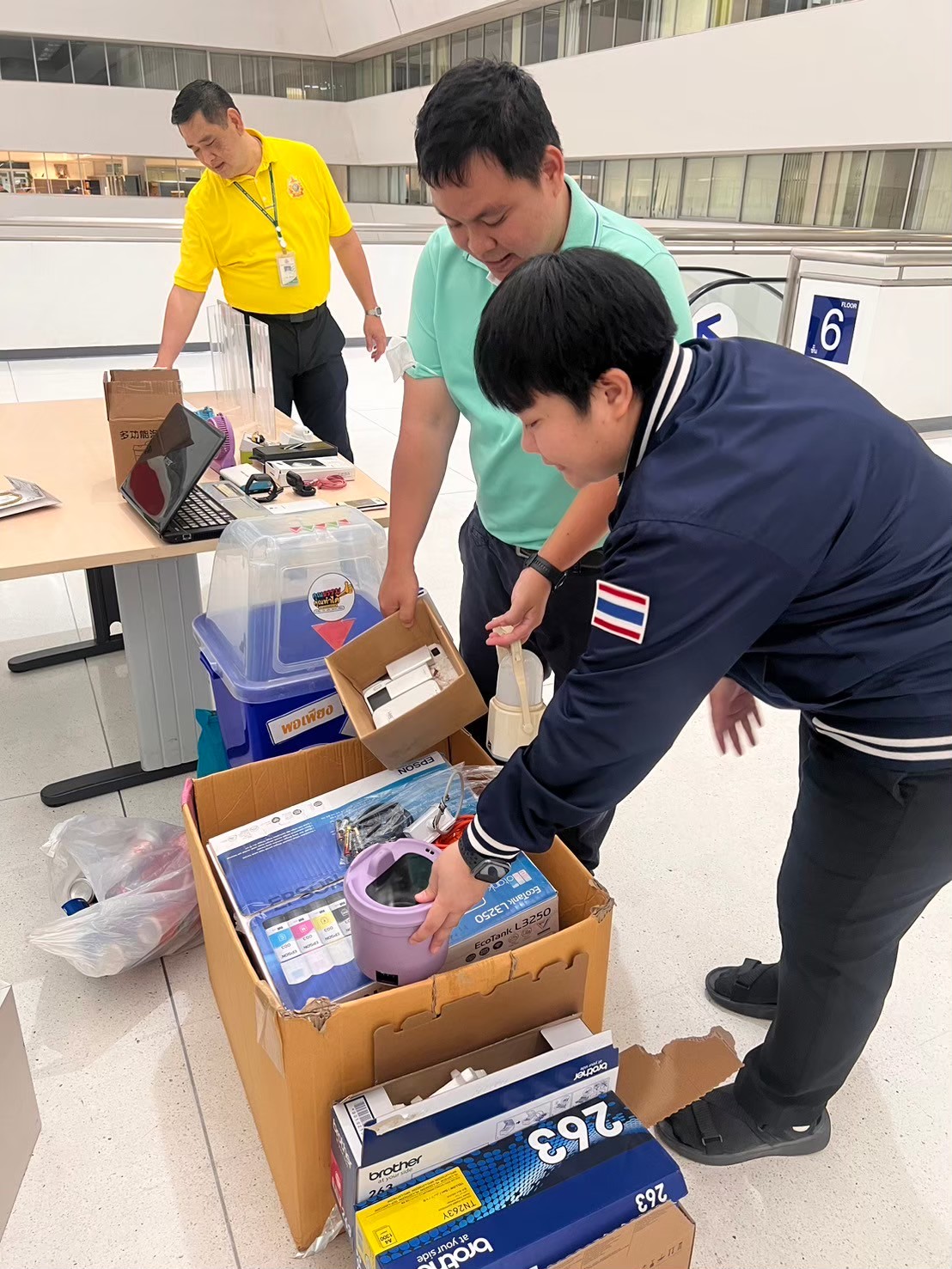 ข่าว ศปท.