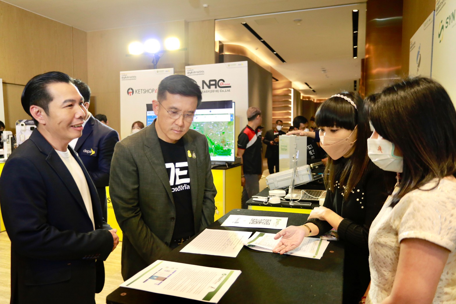 ข่าวรัฐมนตรี