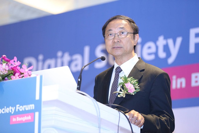 อัลบั้มภาพ