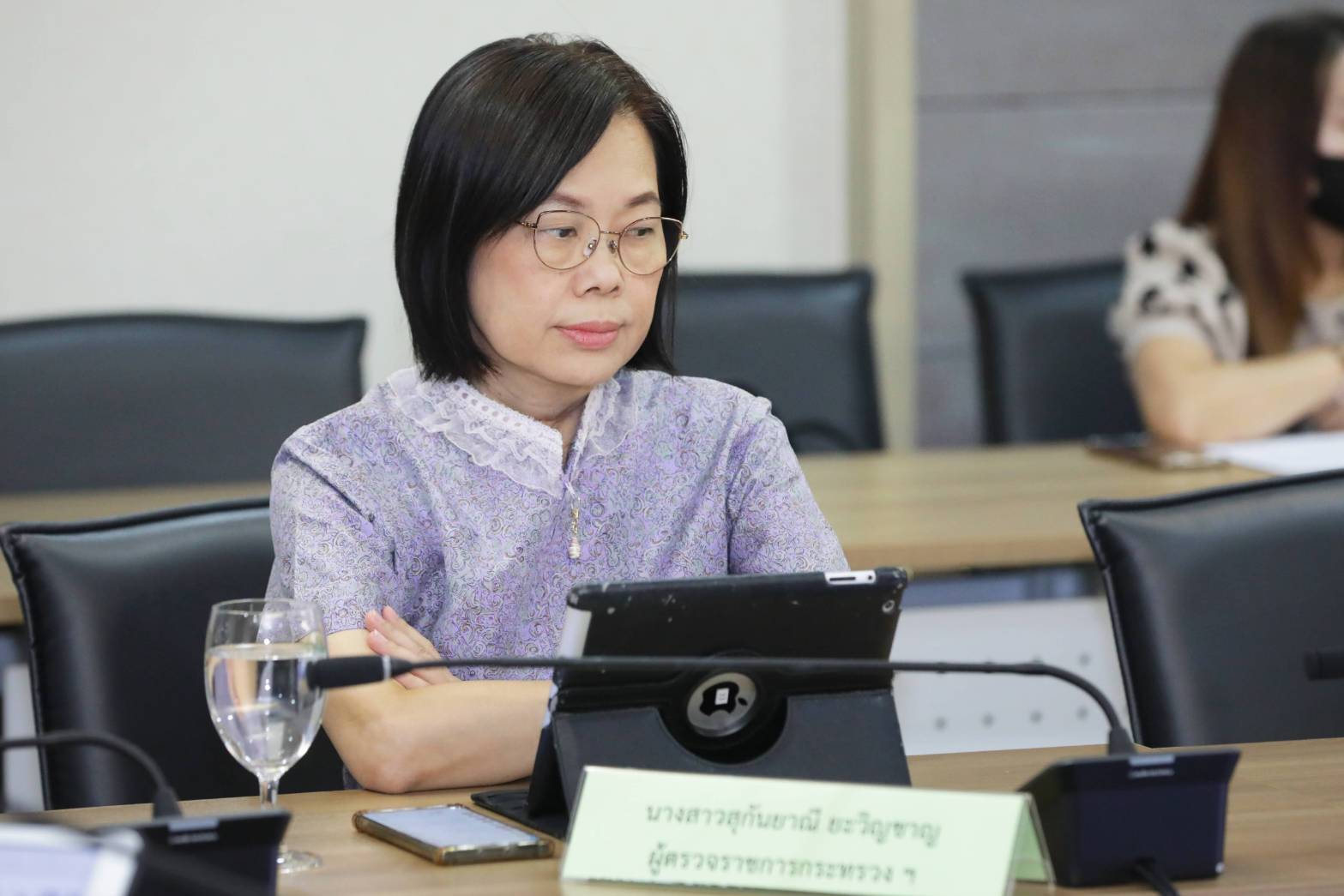 ข่าวสารกระทรวงฯ