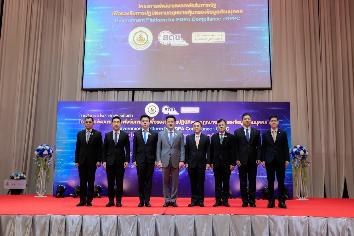 ข่าวรัฐมนตรี