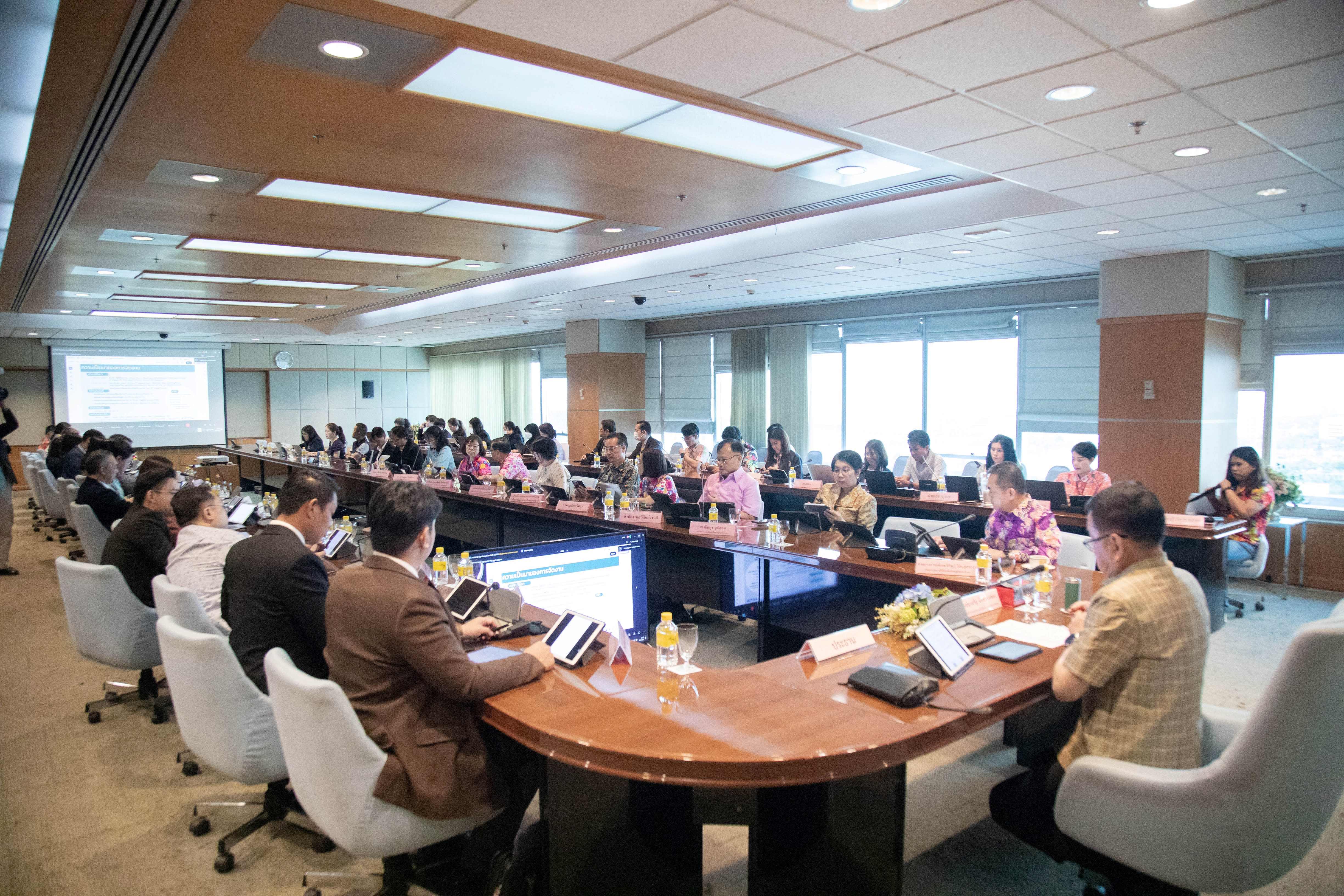 ข่าวสารกระทรวงฯ