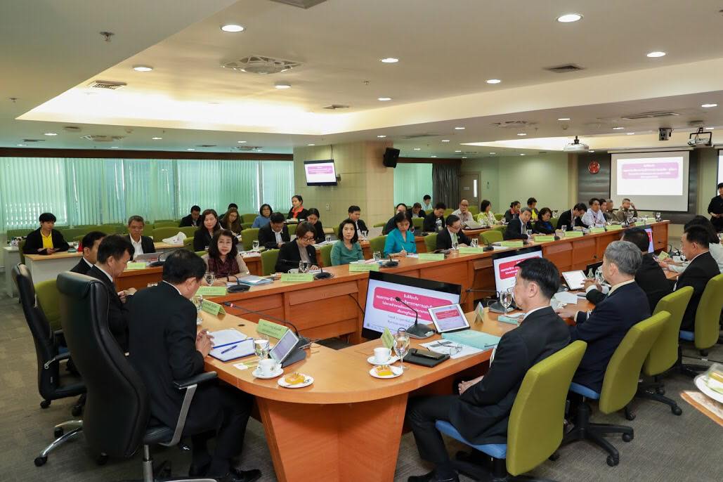 ข่าวสารกระทรวงฯ