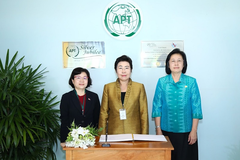 ข่าวสารกระทรวงฯ