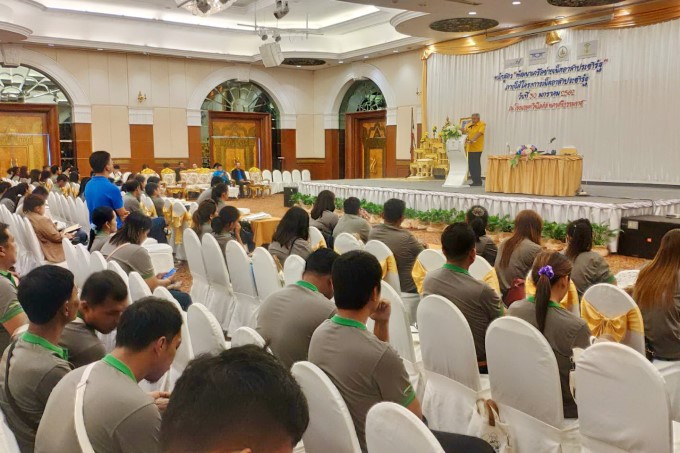 ข่าวงานตรวจราชการ