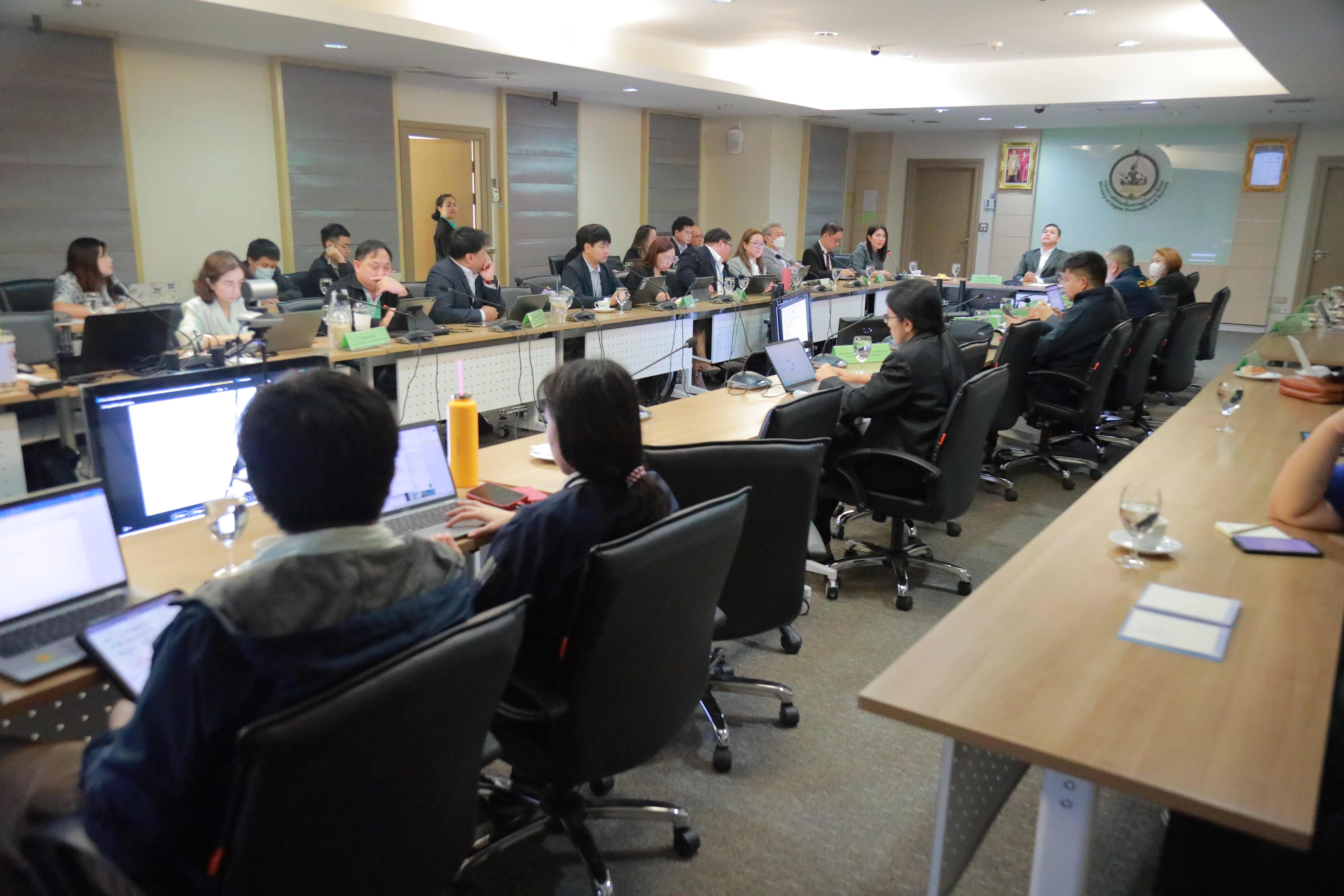 ข่าวสารกระทรวงฯ