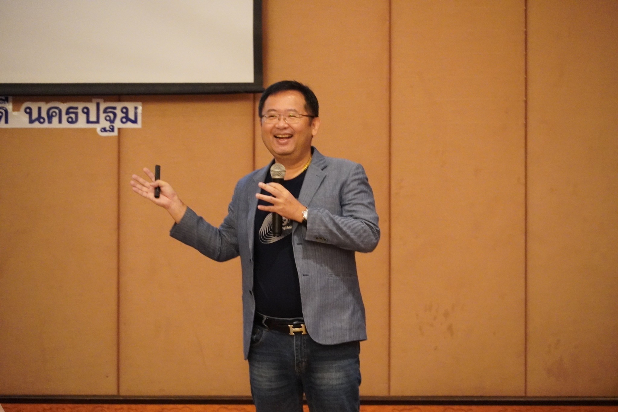 ข่าวสารกระทรวงฯ