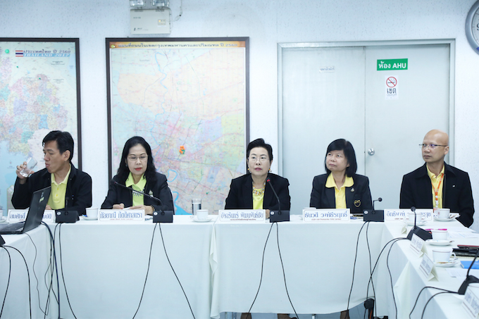 อัลบั้มภาพ