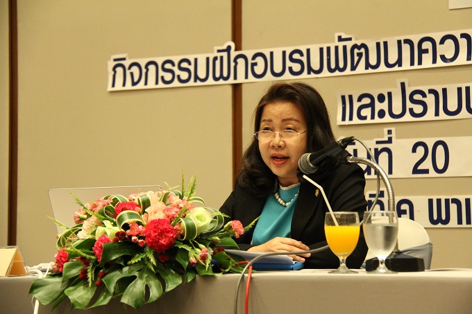 อัลบั้มภาพ