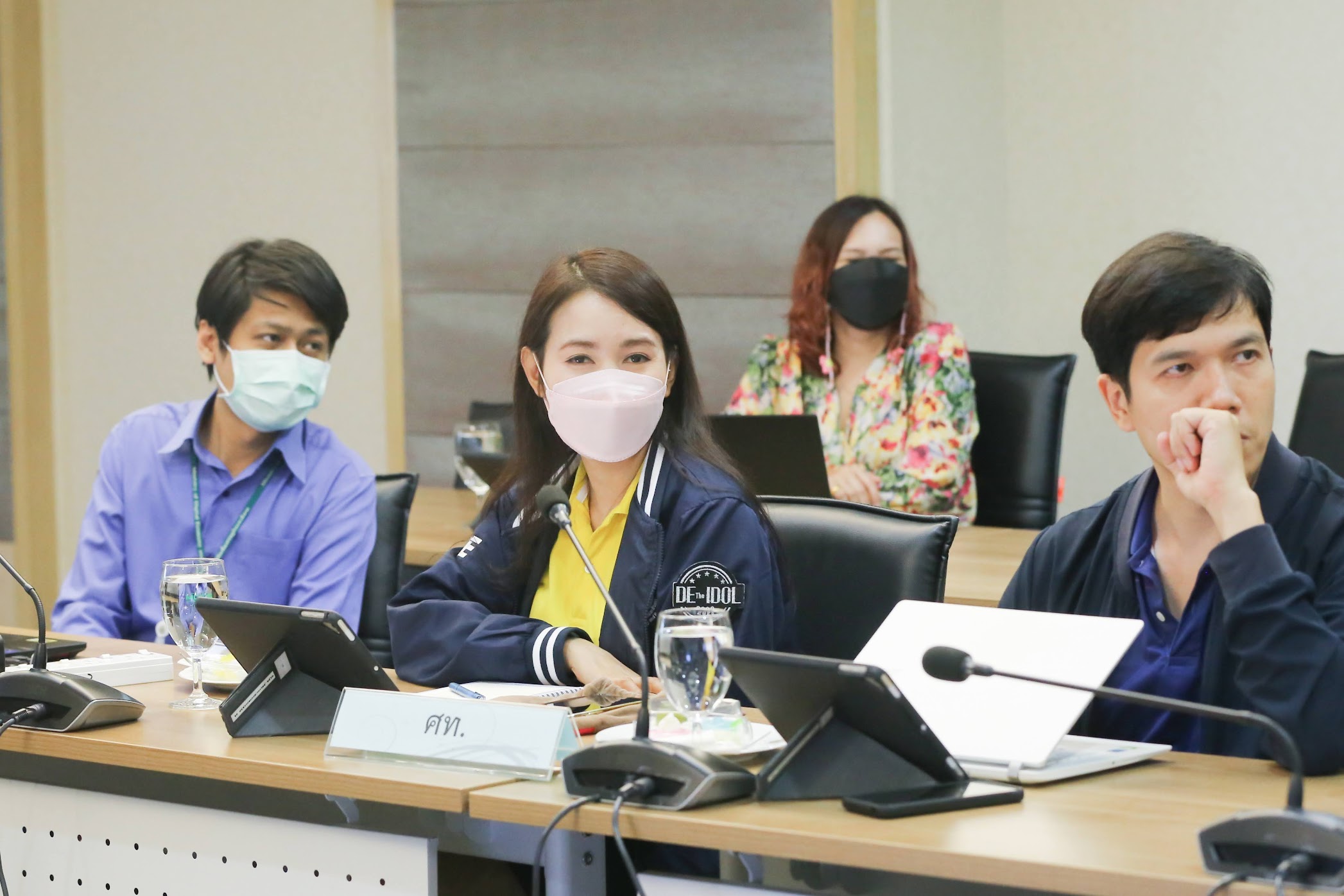 ข่าวสารกระทรวงฯ