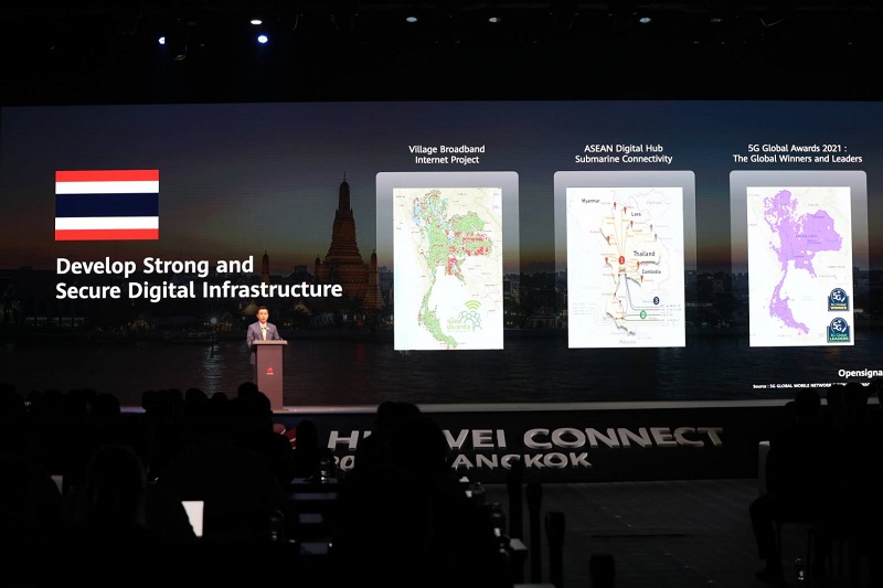 ข่าวรัฐมนตรี