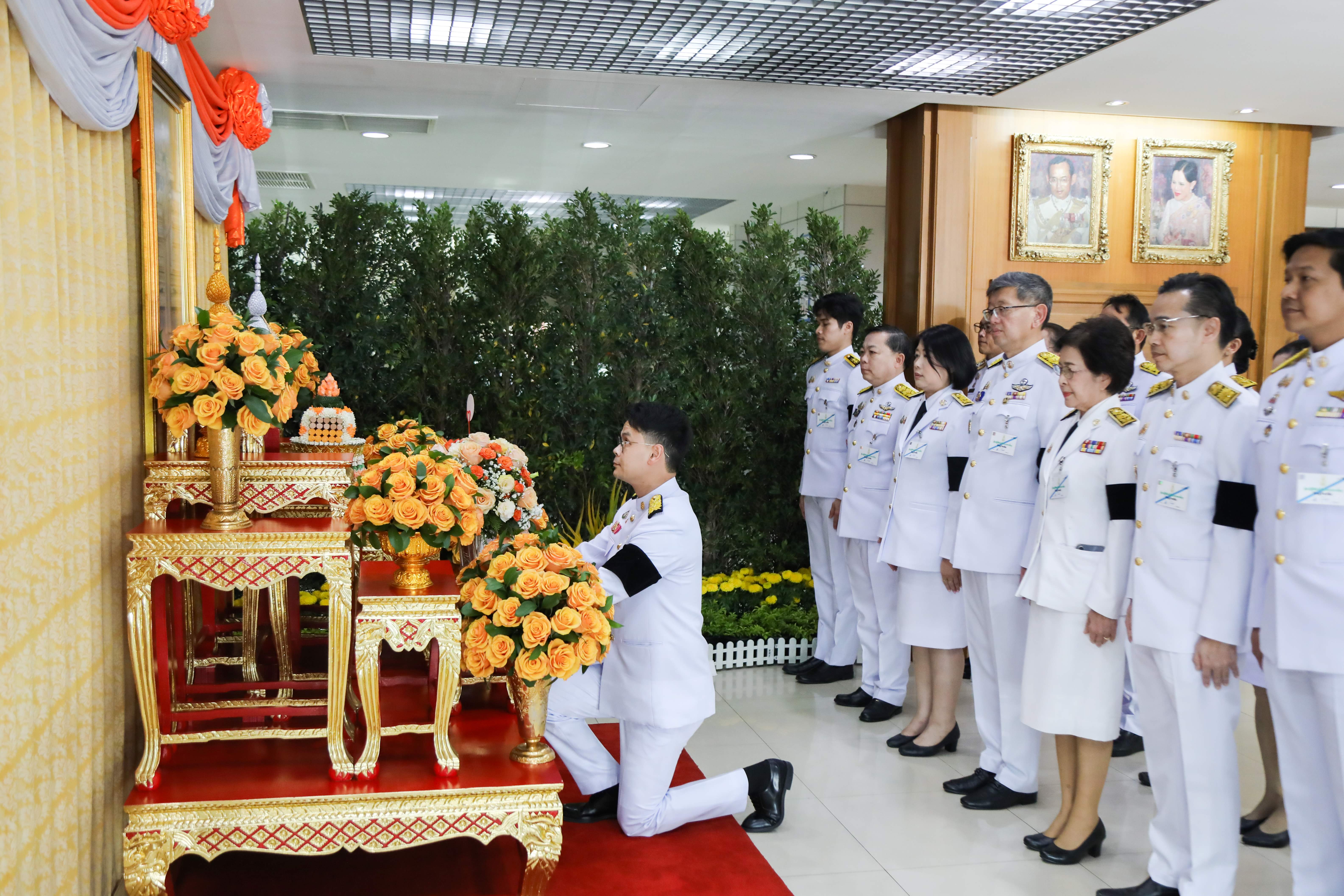 ข่าวสารกระทรวงฯ