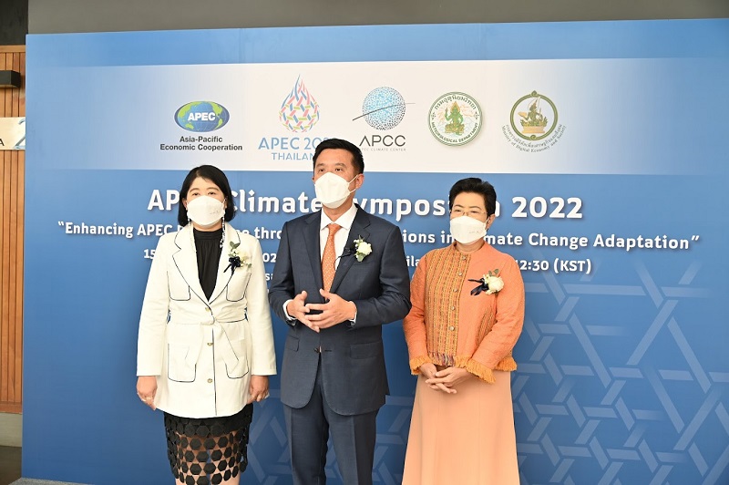 ข่าวรัฐมนตรี