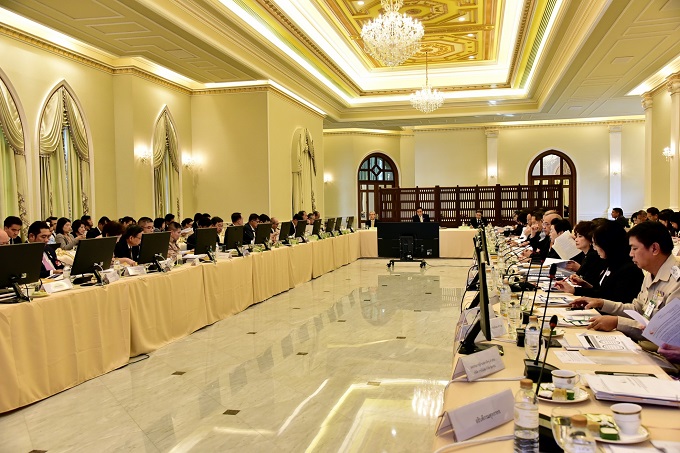 อัลบั้มภาพ