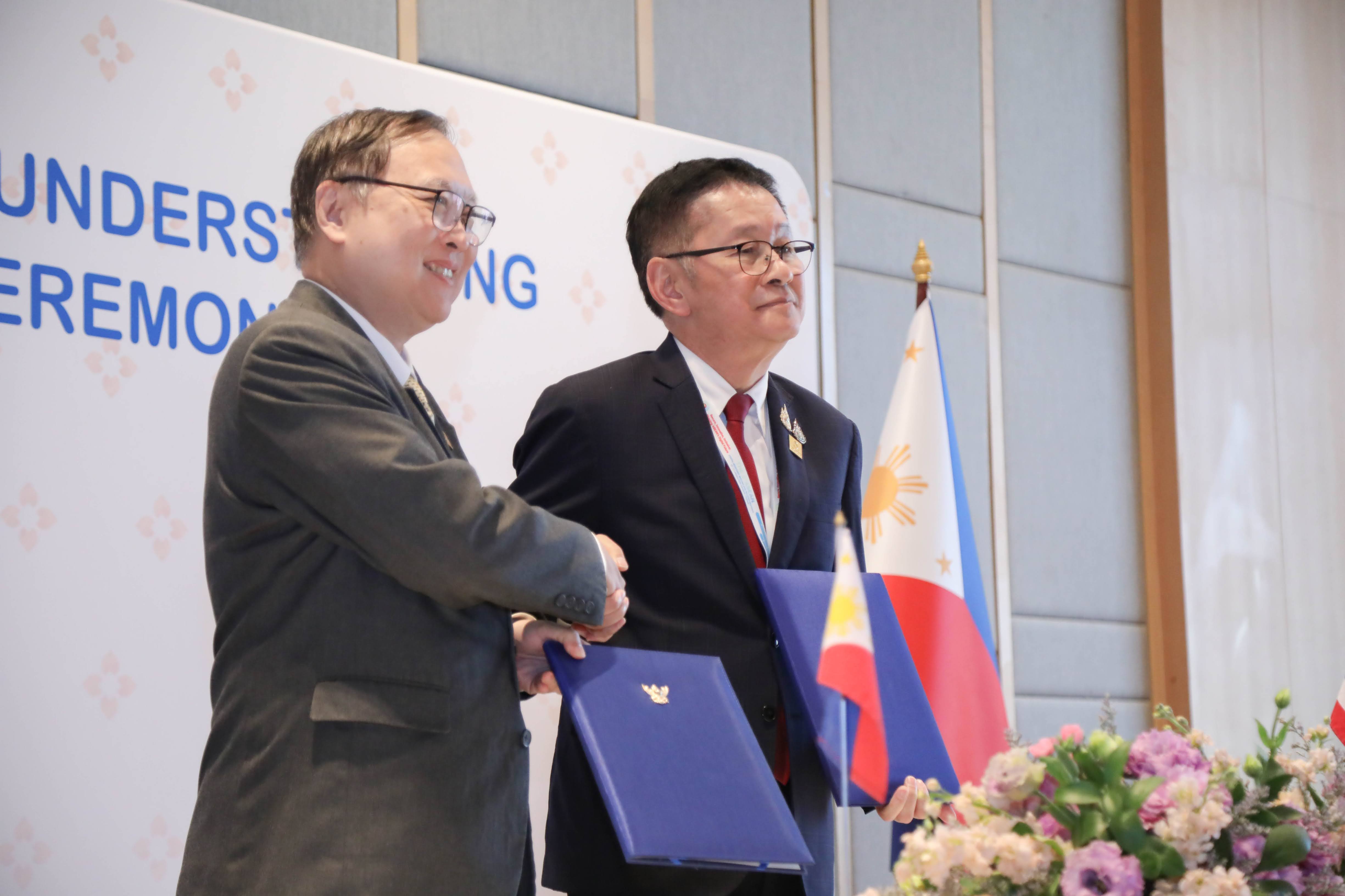 ข่าวสารกระทรวงฯ