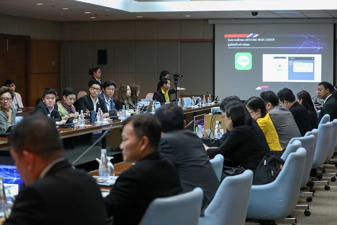 ข่าวสารกระทรวงฯ