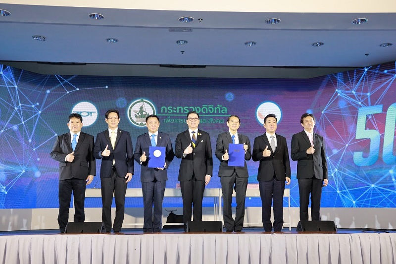 ข่าวรัฐมนตรี