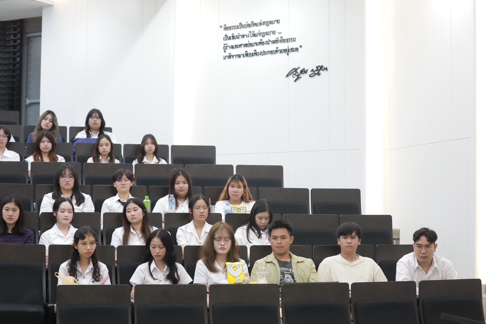 ข่าวสารกระทรวงฯ