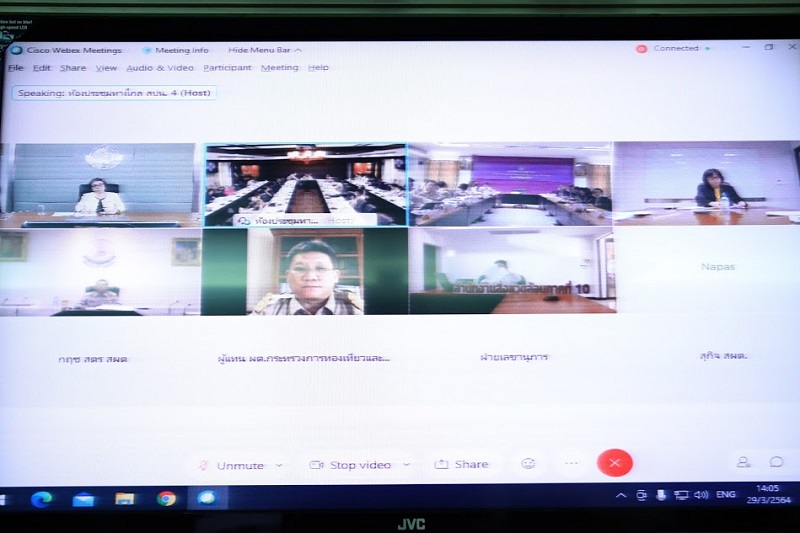 ข่าวสารกระทรวงฯ