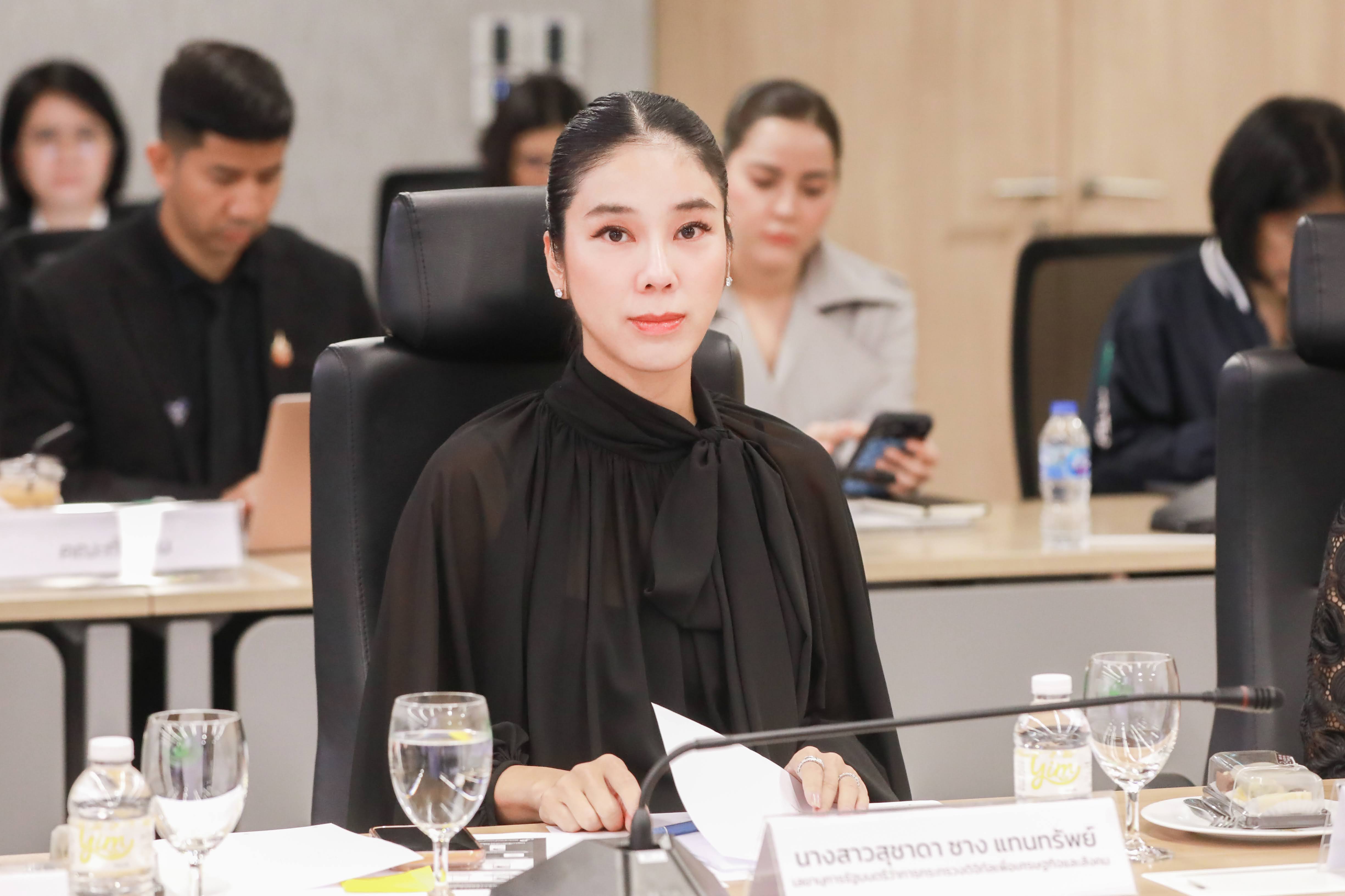 ข่าวรัฐมนตรี