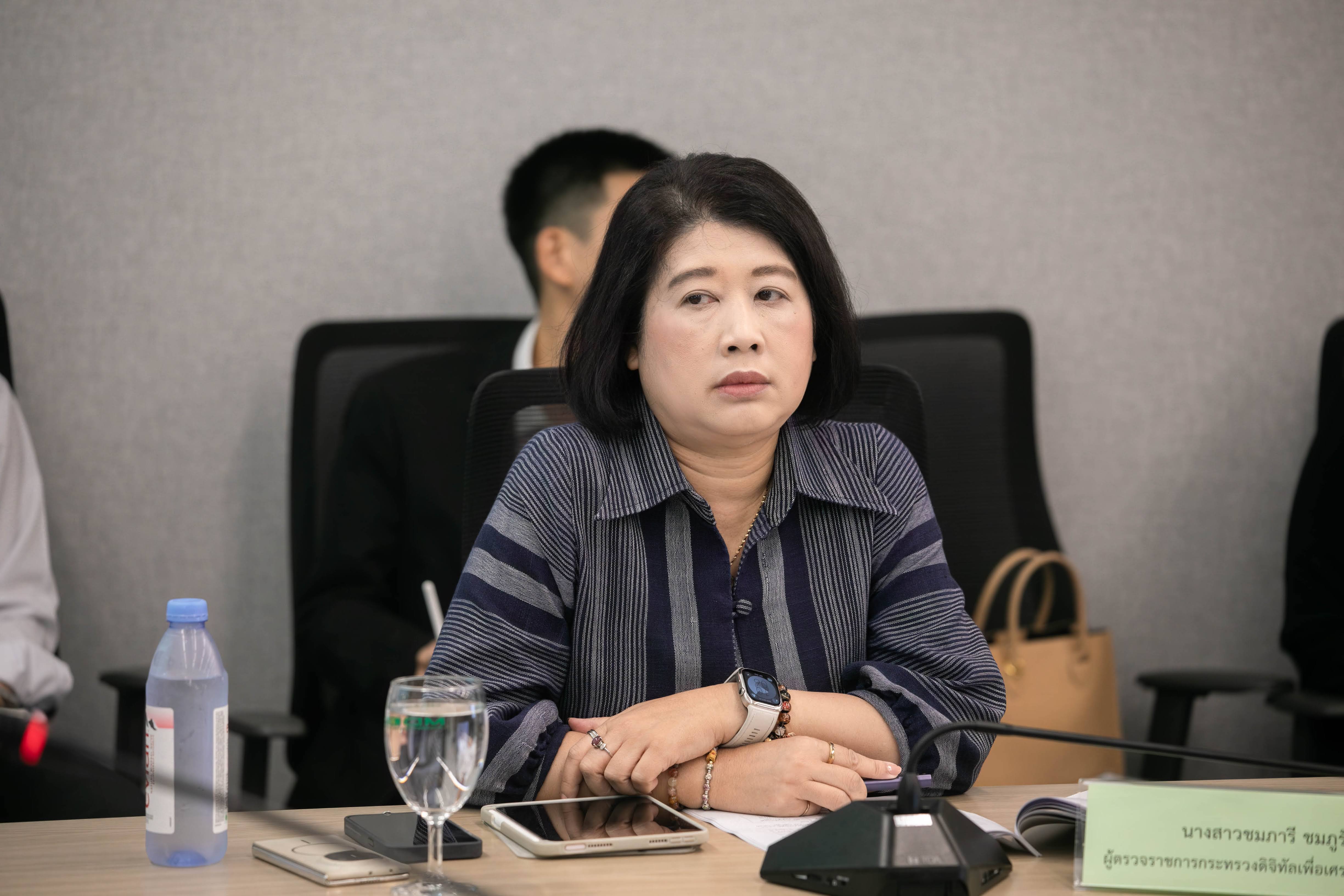 ข่าวสารกระทรวงฯ