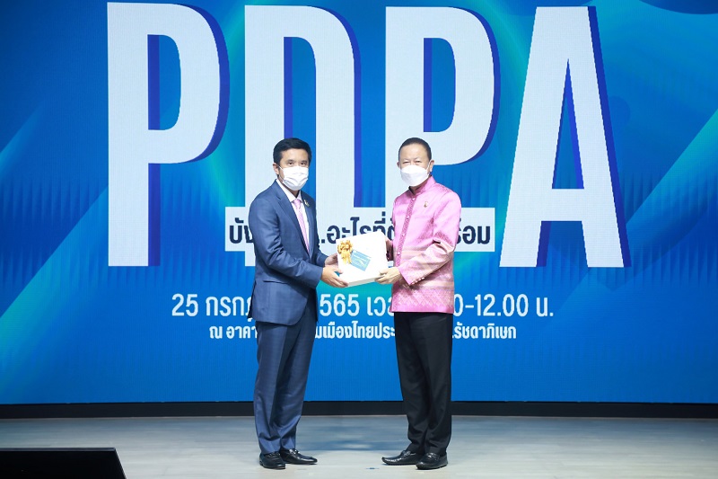 ข่าวรัฐมนตรี