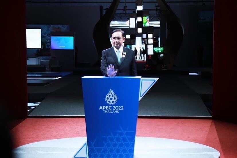 ข่าวรัฐมนตรี