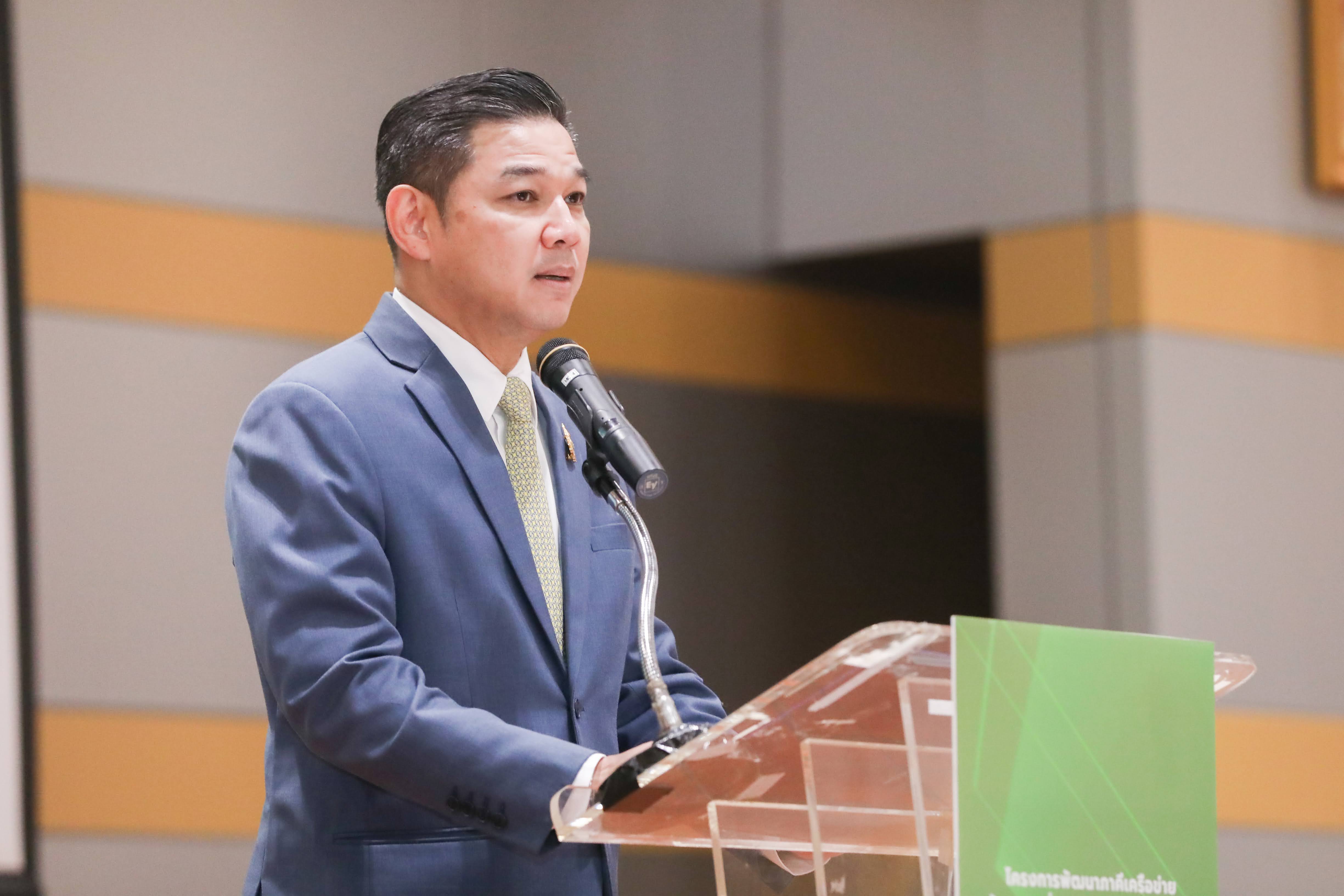 ข่าวสารกระทรวงฯ