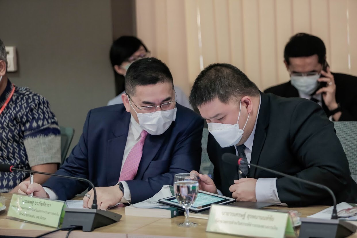 ข่าวสารกระทรวงฯ