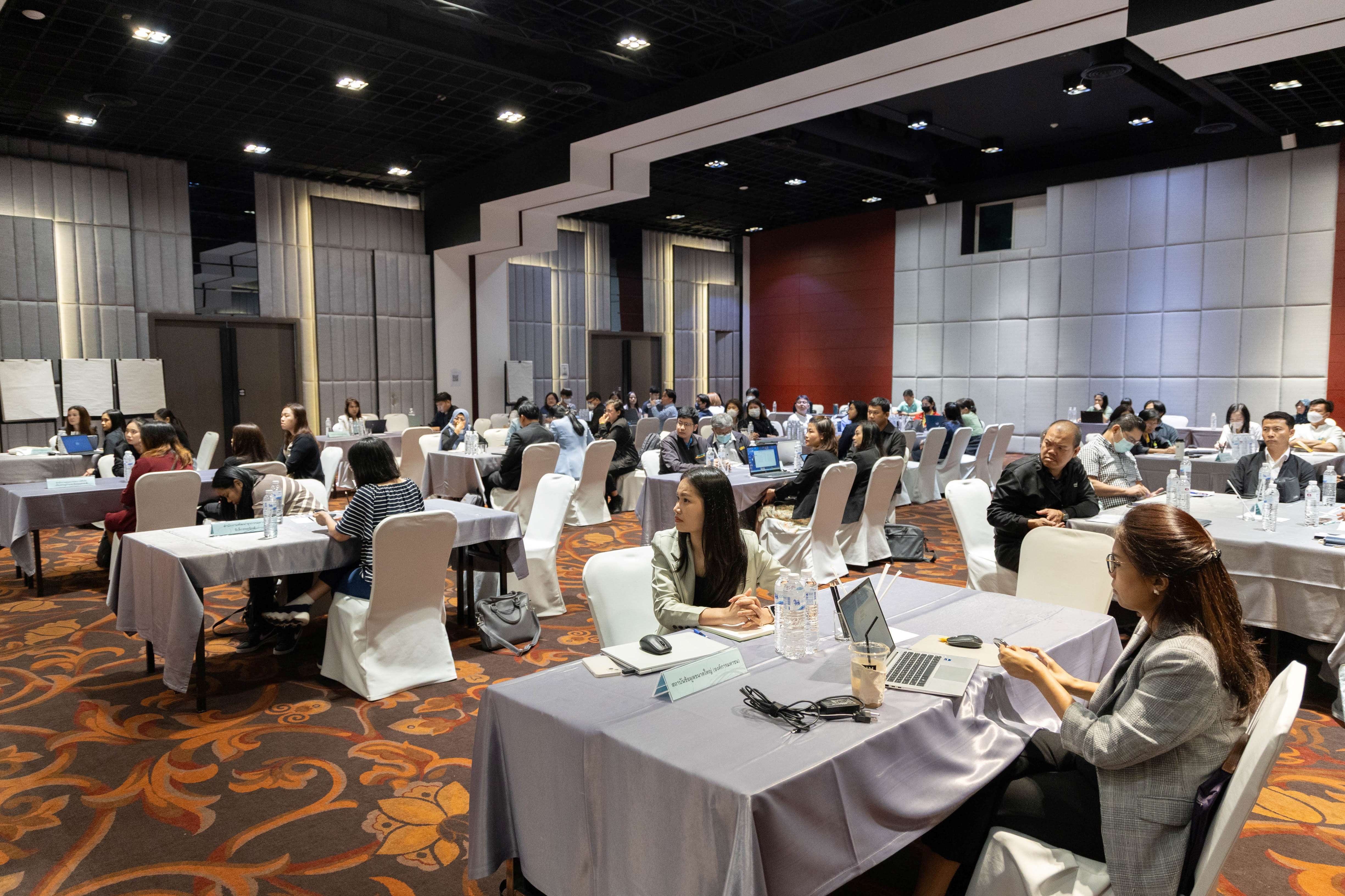 ข่าวสารกระทรวงฯ