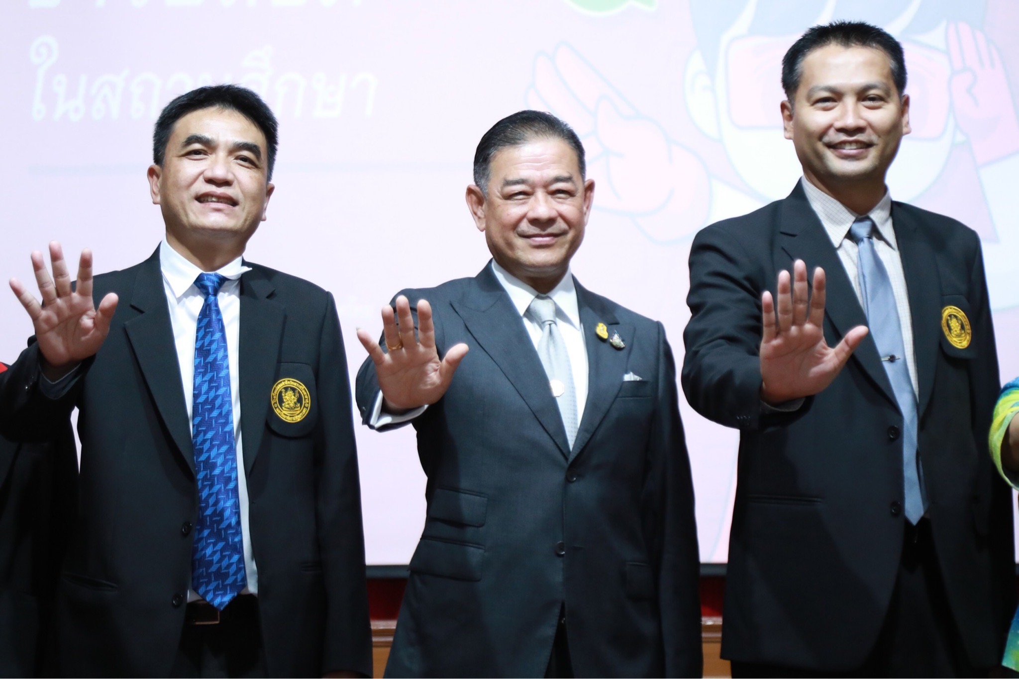 ข่าวรัฐมนตรี