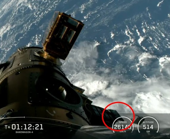 ข่าวรัฐมนตรี