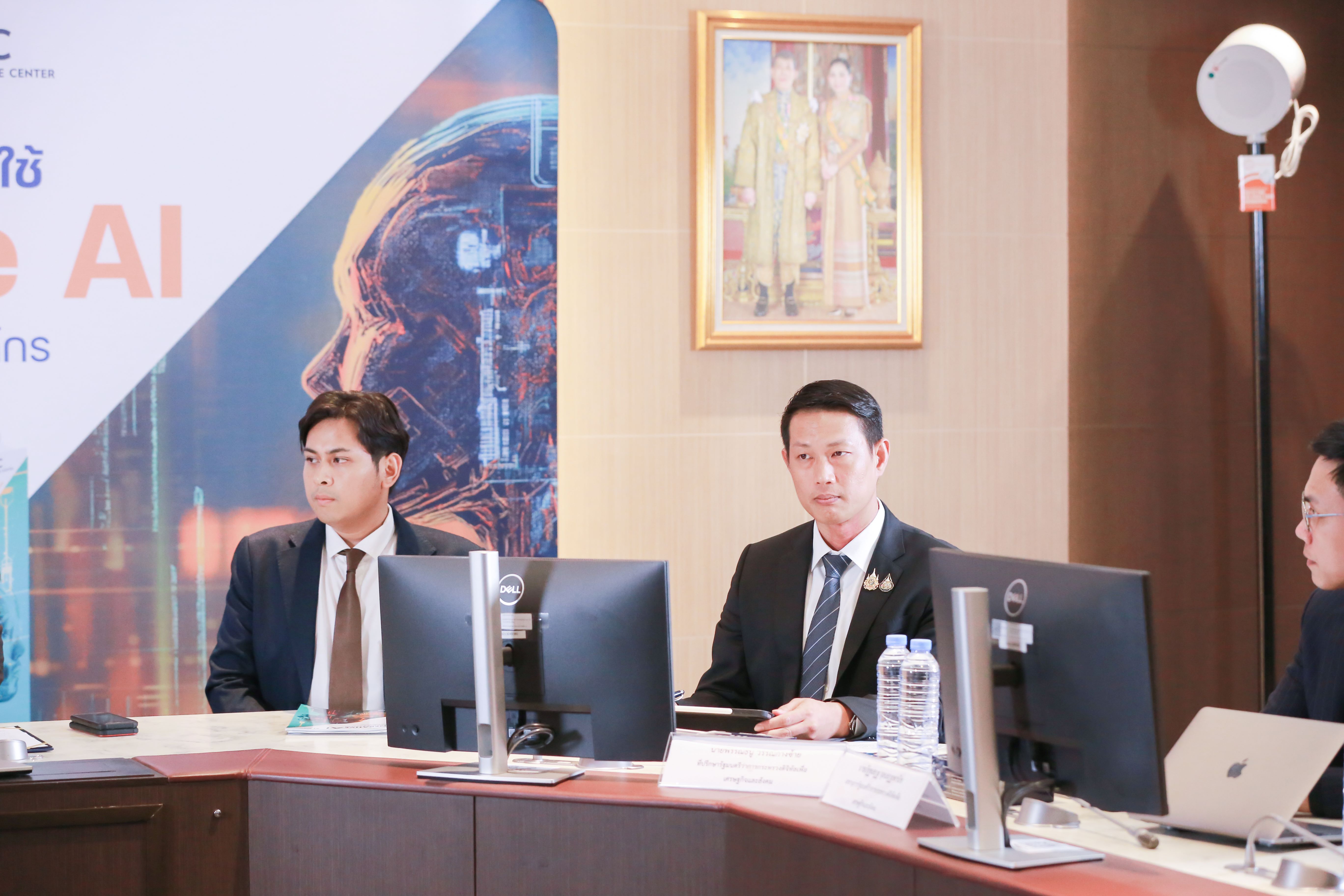 ข่าวรัฐมนตรี