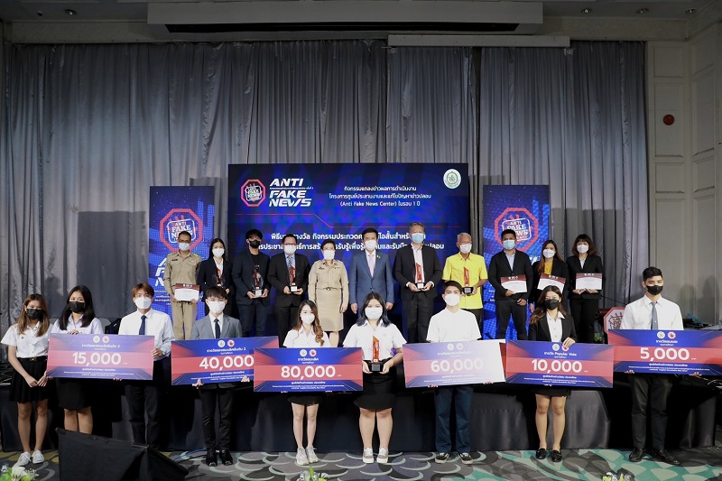 ข่าวรัฐมนตรี